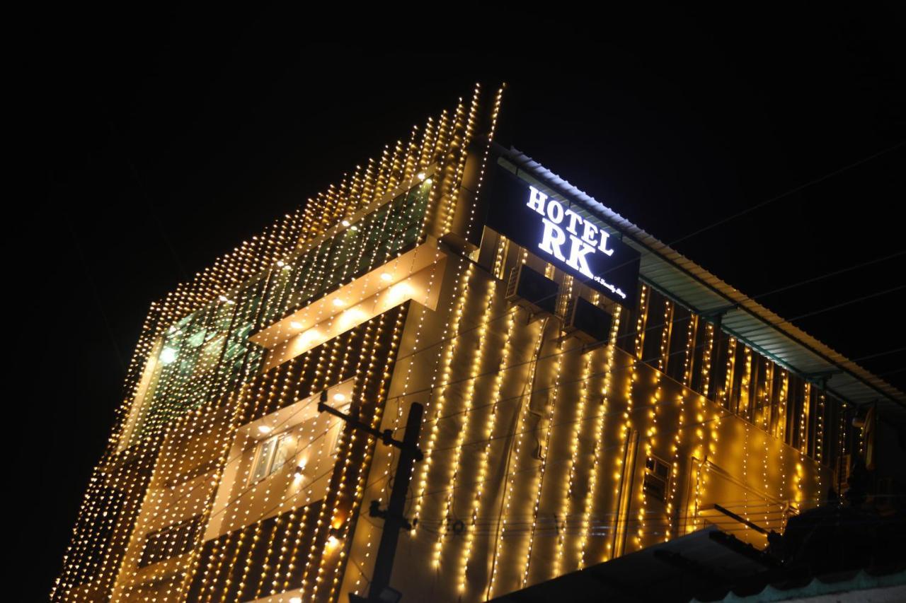 Hotel Rk - Temple Stay 坦贾武尔 外观 照片